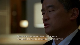 Остаться в живых