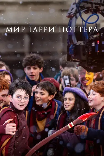 Документальные фильмы