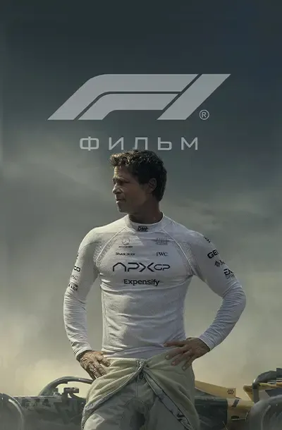 F1