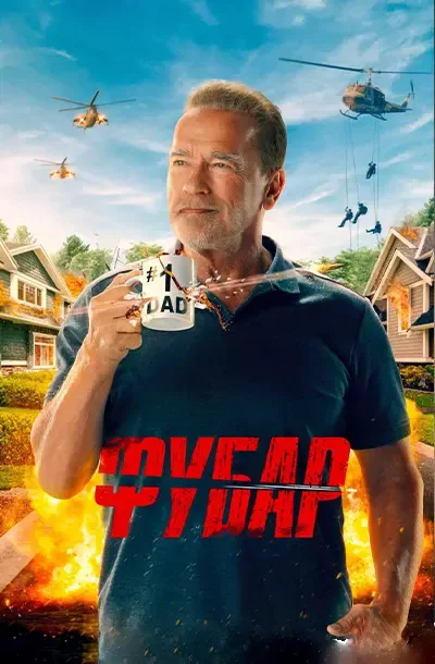 Фубар (2 сезон)